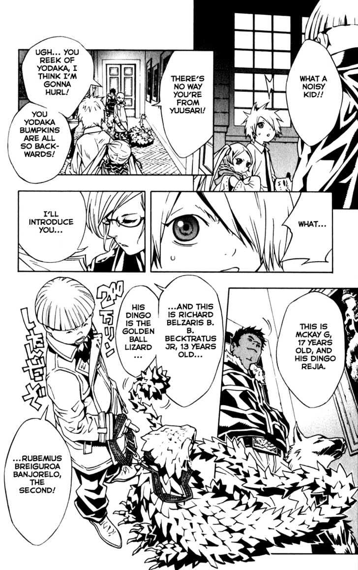 Tegami Bachi Chapter 6 page 27 - Chapter 6 : Yuusari Central, Nocturne 13, Bee Hive Post Office