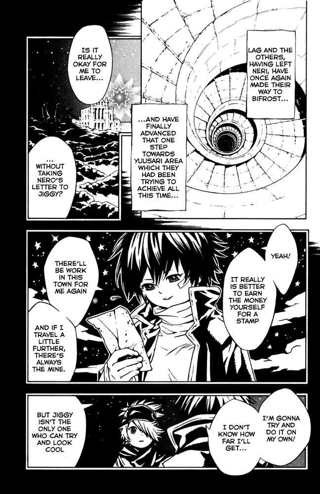 Tegami Bachi Chapter 6 page 3 - Chapter 6 : Yuusari Central, Nocturne 13, Bee Hive Post Office