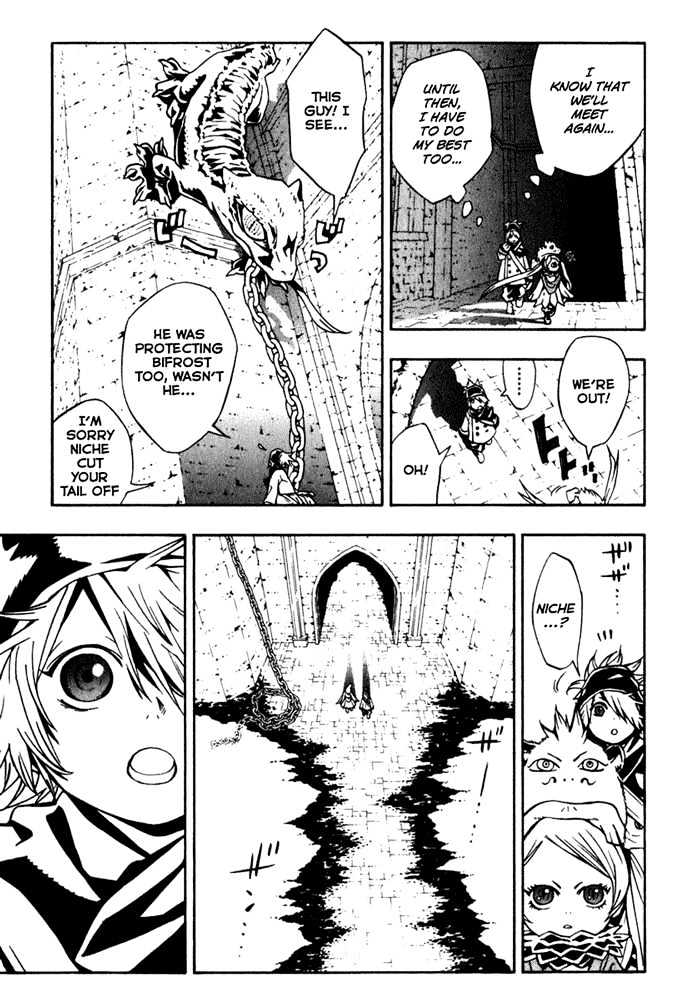 Tegami Bachi Chapter 6 page 5 - Chapter 6 : Yuusari Central, Nocturne 13, Bee Hive Post Office