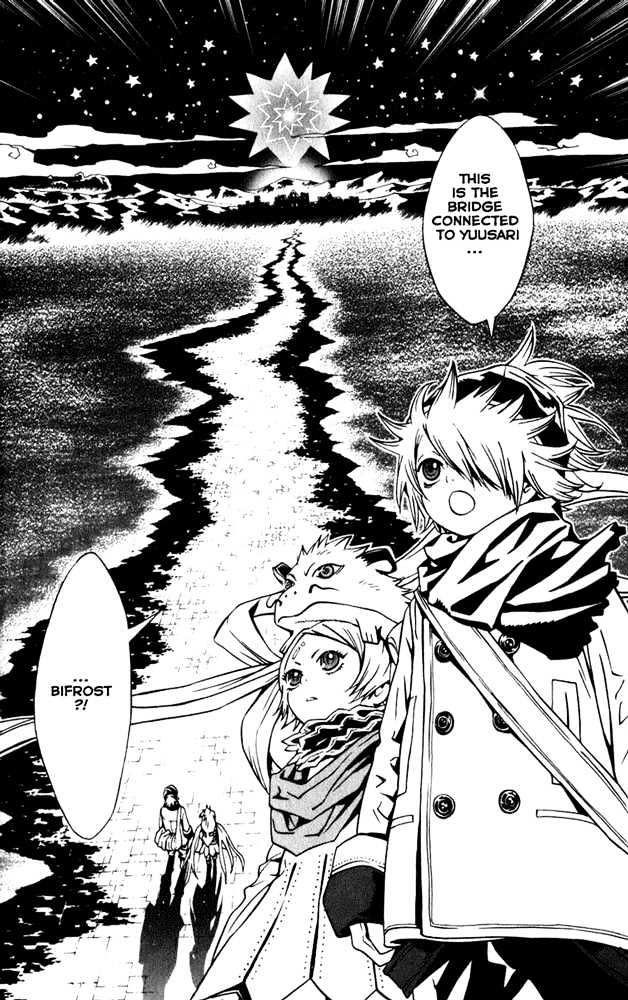 Tegami Bachi Chapter 6 page 6 - Chapter 6 : Yuusari Central, Nocturne 13, Bee Hive Post Office