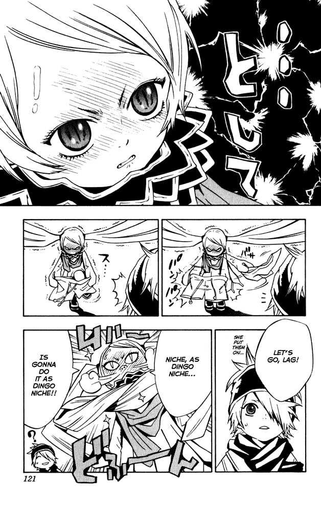 Tegami Bachi Chapter 6 page 9 - Chapter 6 : Yuusari Central, Nocturne 13, Bee Hive Post Office