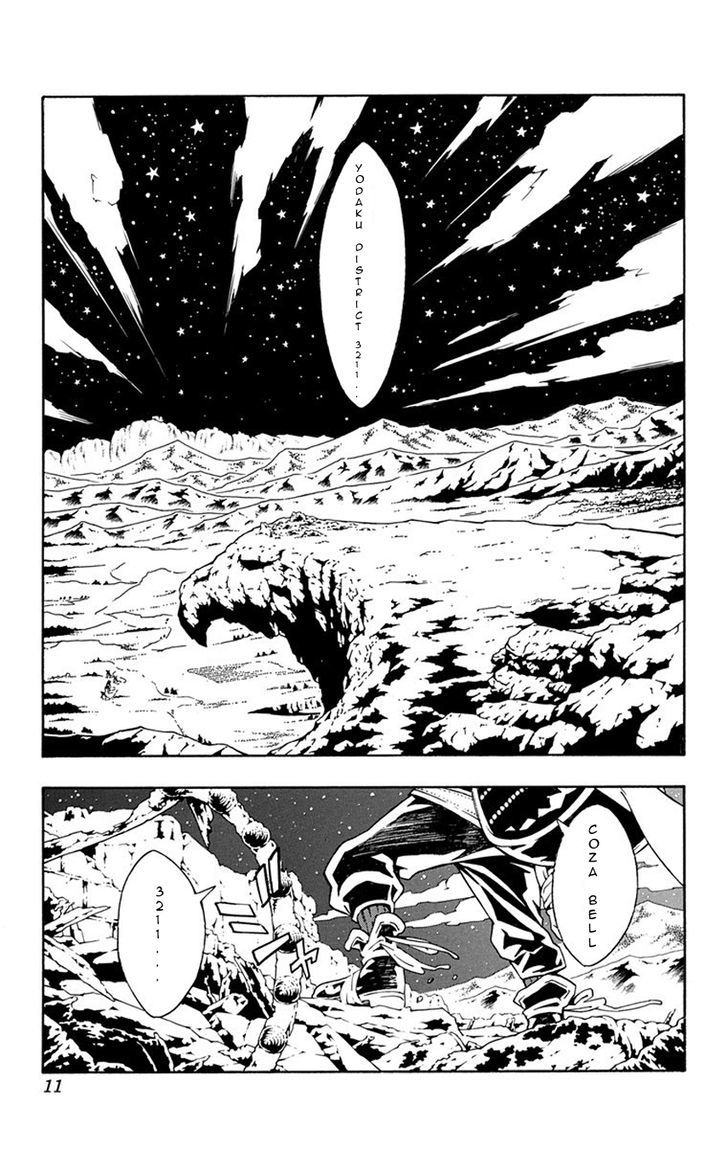 Tegami Bachi Chapter 60 page 1 - Chapter 60 : General Meeting in the Bee Hive