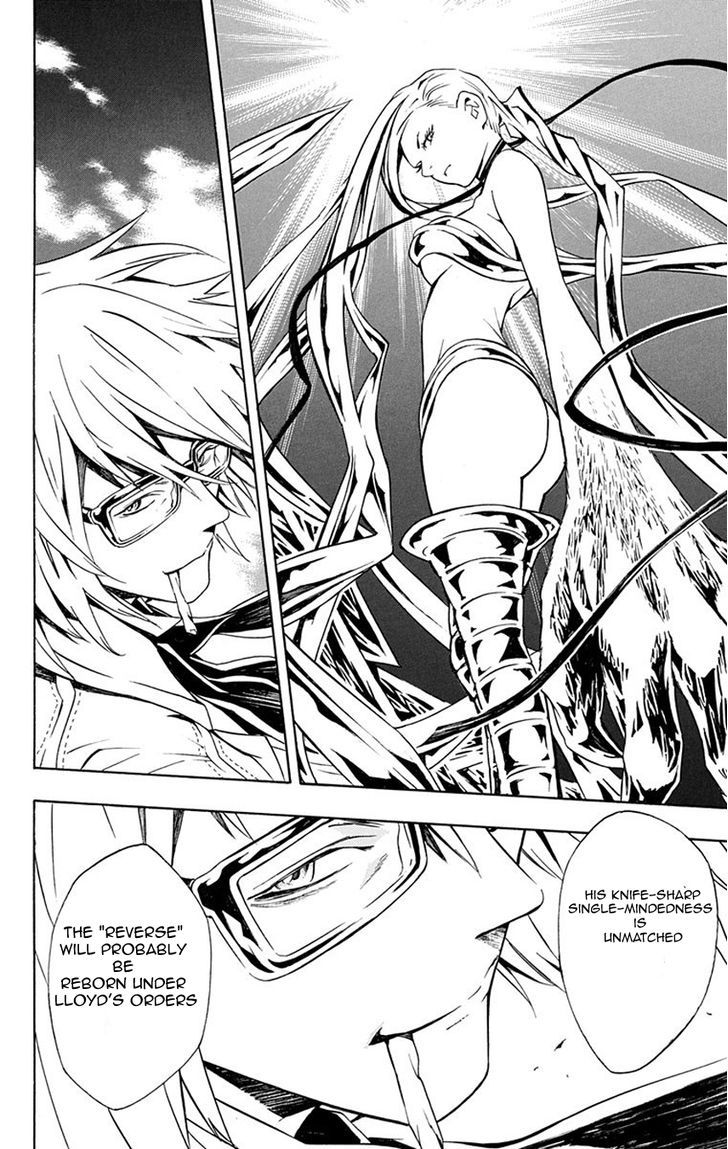 Tegami Bachi Chapter 60 page 12 - Chapter 60 : General Meeting in the Bee Hive
