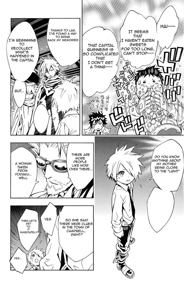 Tegami Bachi Chapter 60 page 14 - Chapter 60 : General Meeting in the Bee Hive