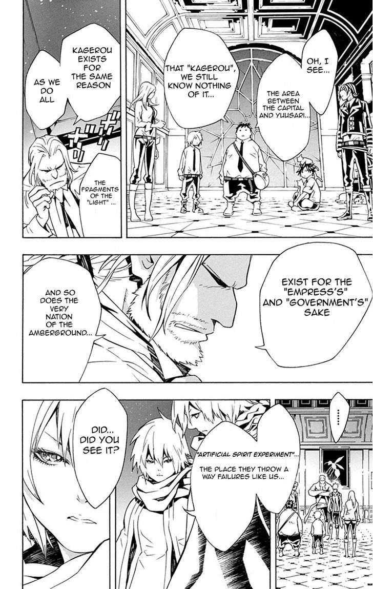 Tegami Bachi Chapter 60 page 16 - Chapter 60 : General Meeting in the Bee Hive