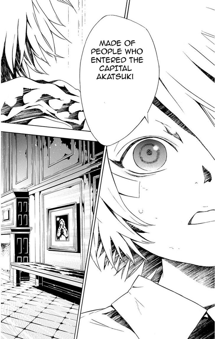 Tegami Bachi Chapter 60 page 4 - Chapter 60 : General Meeting in the Bee Hive