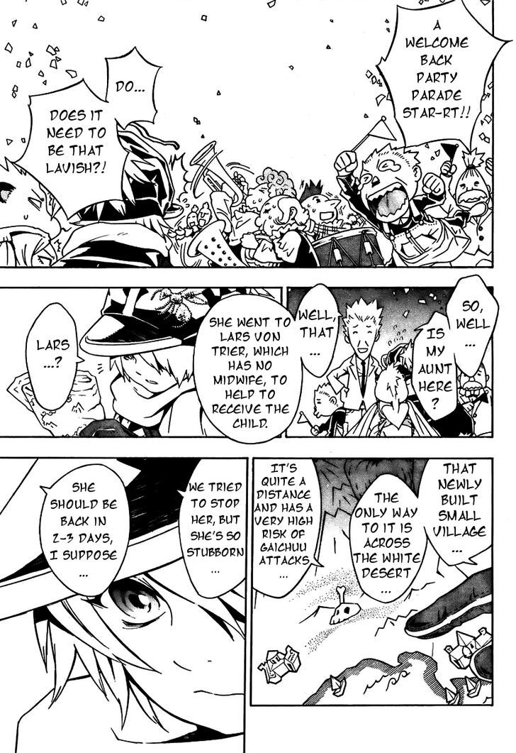 Tegami Bachi Chapter 61 page 11 - Chapter 61 : Something Not Human