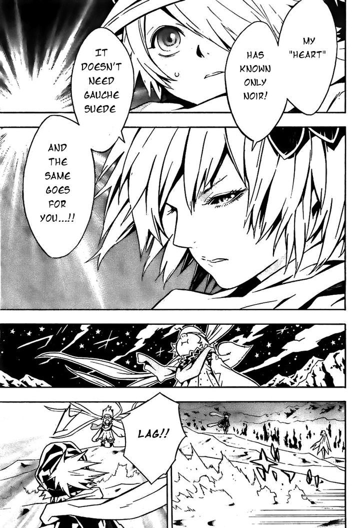 Tegami Bachi Chapter 61 page 15 - Chapter 61 : Something Not Human