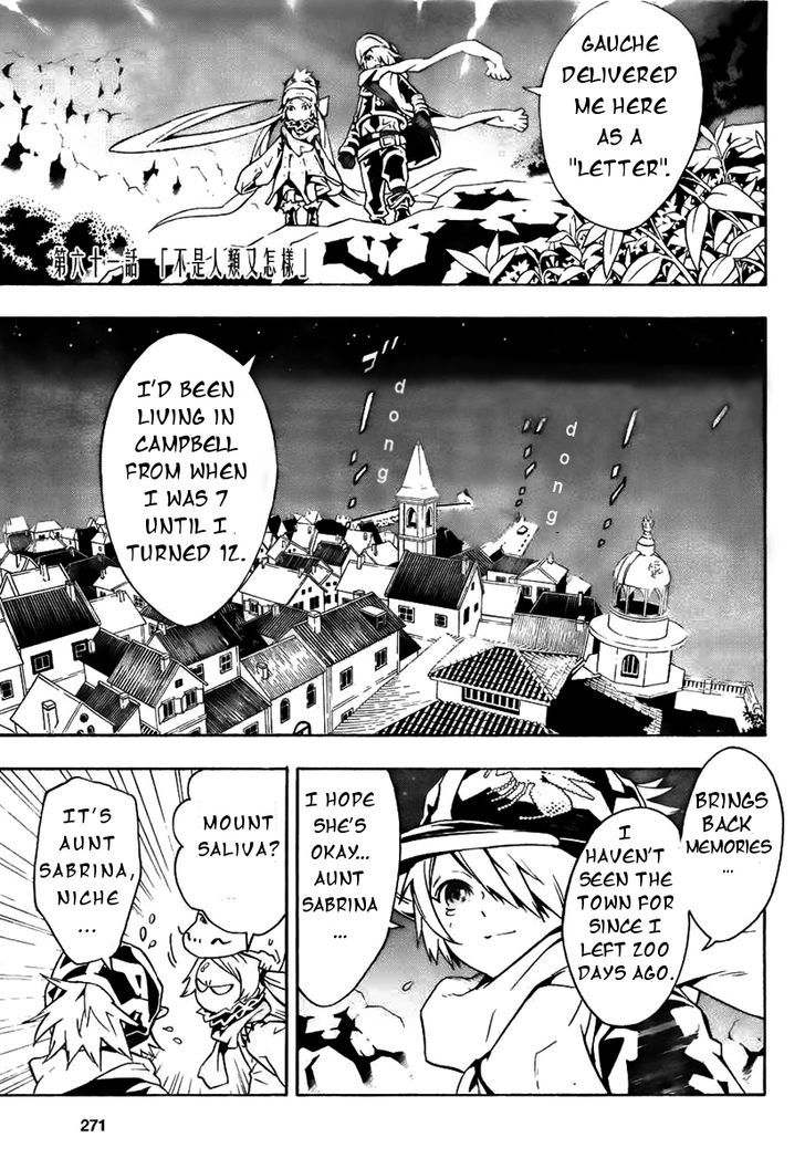 Tegami Bachi Chapter 61 page 2 - Chapter 61 : Something Not Human