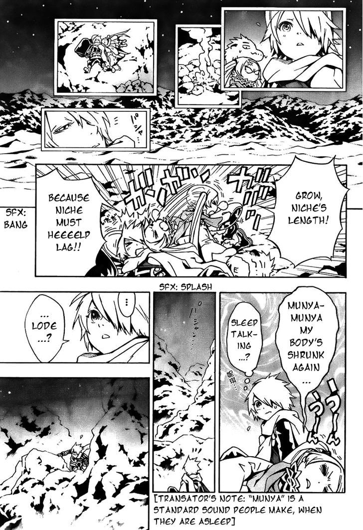 Tegami Bachi Chapter 61 page 22 - Chapter 61 : Something Not Human