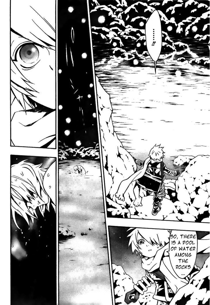 Tegami Bachi Chapter 61 page 23 - Chapter 61 : Something Not Human