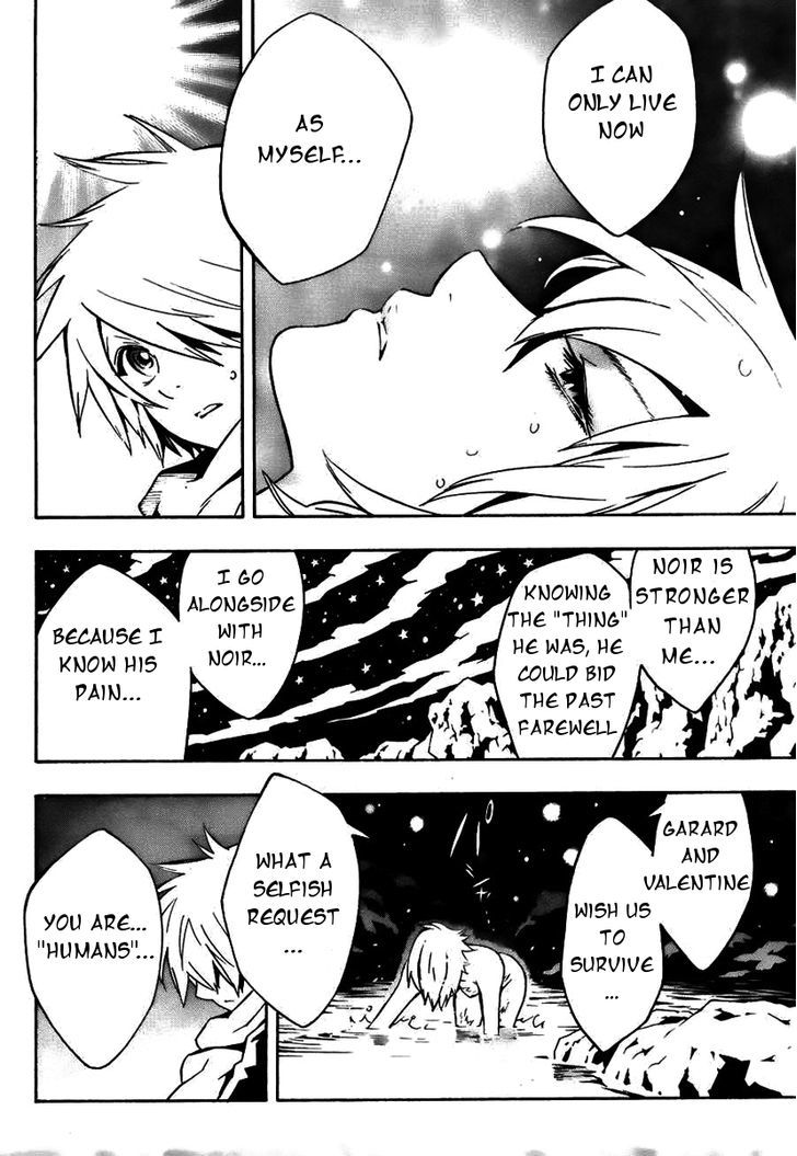 Tegami Bachi Chapter 61 page 27 - Chapter 61 : Something Not Human