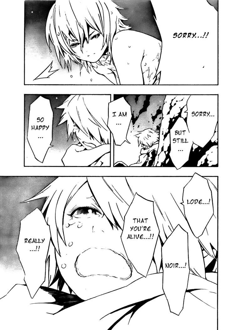 Tegami Bachi Chapter 61 page 28 - Chapter 61 : Something Not Human