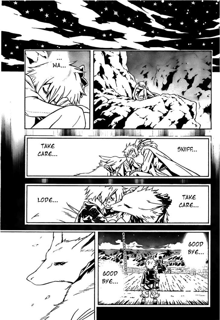 Tegami Bachi Chapter 61 page 30 - Chapter 61 : Something Not Human