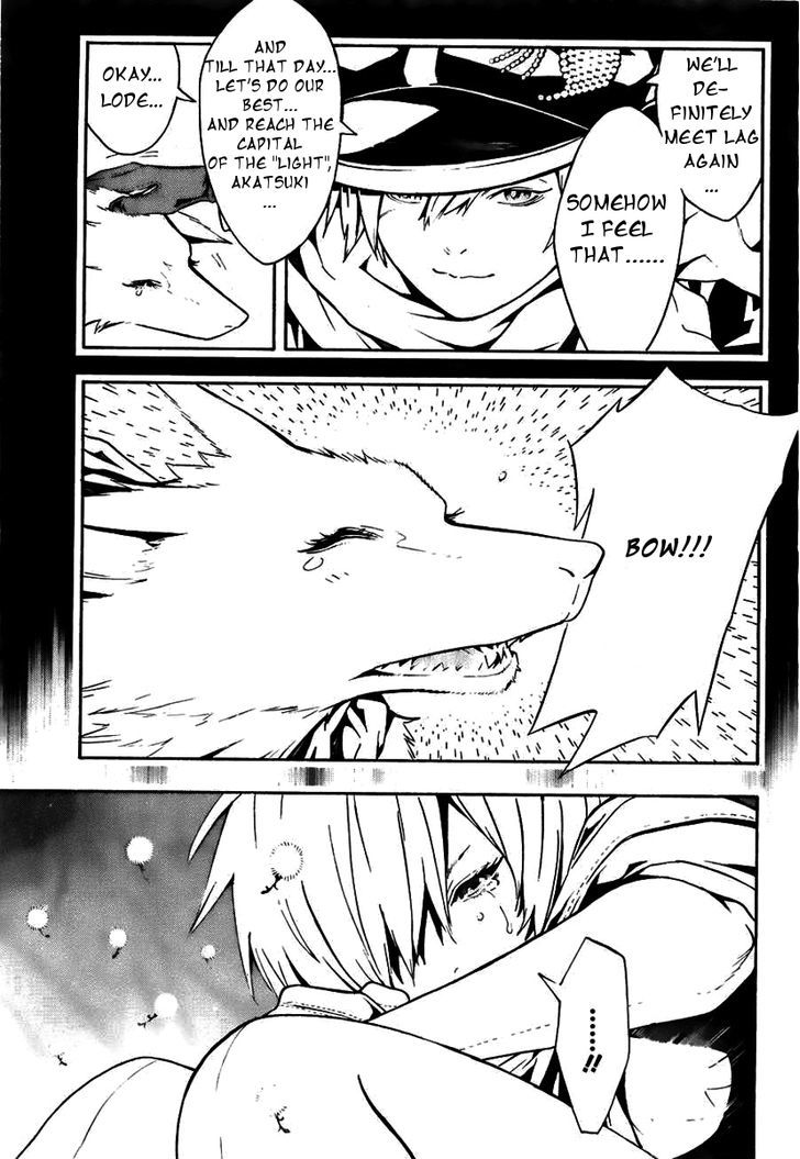 Tegami Bachi Chapter 61 page 32 - Chapter 61 : Something Not Human