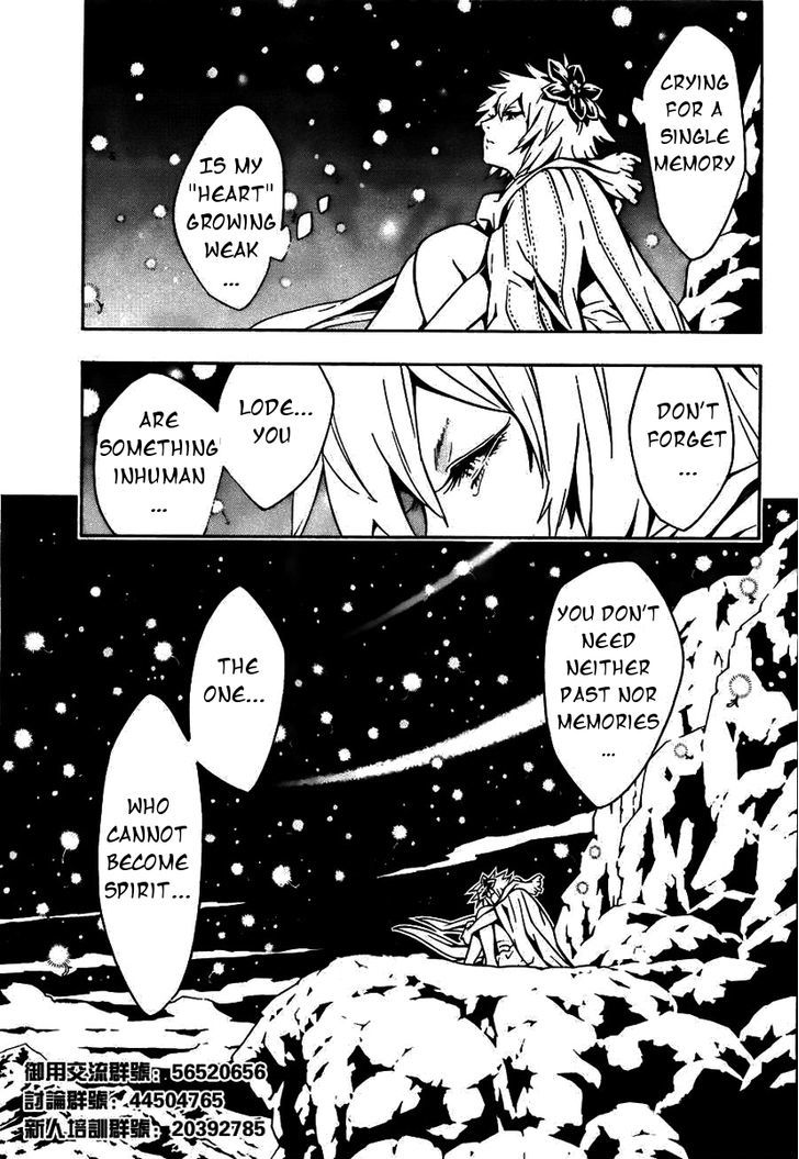 Tegami Bachi Chapter 61 page 34 - Chapter 61 : Something Not Human