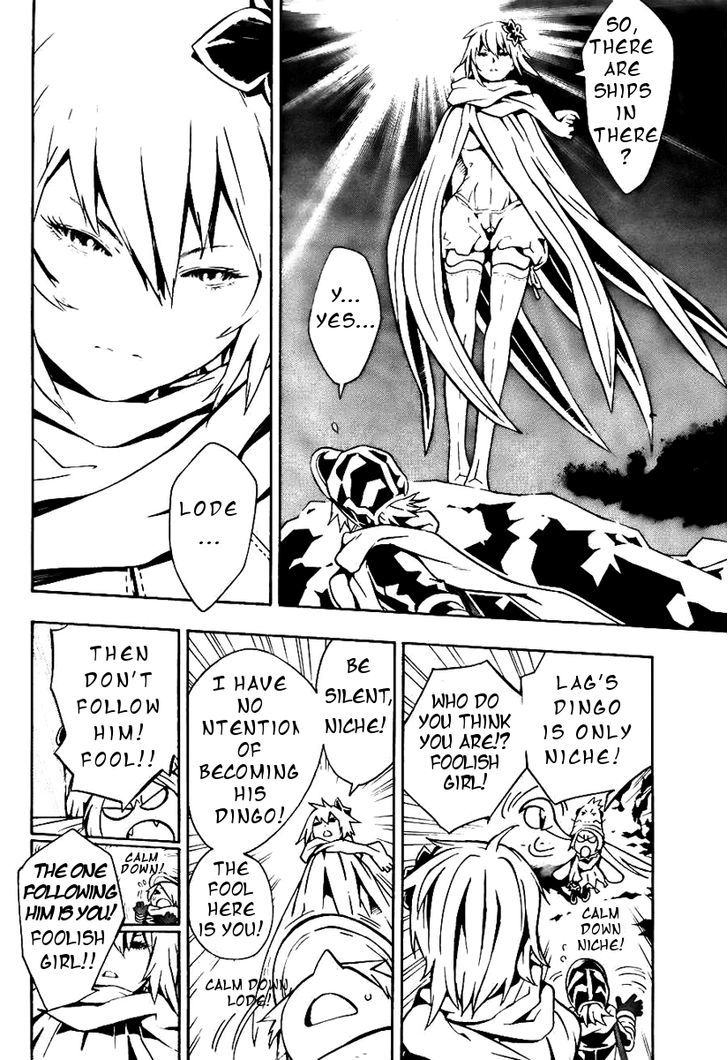 Tegami Bachi Chapter 61 page 4 - Chapter 61 : Something Not Human
