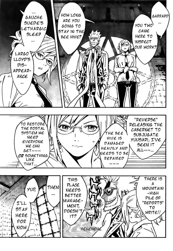 Tegami Bachi Chapter 61 page 7 - Chapter 61 : Something Not Human