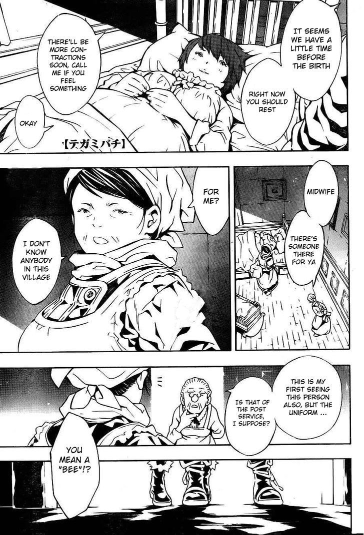 Tegami Bachi Chapter 62 page 1 - Chapter 62 : The Birth