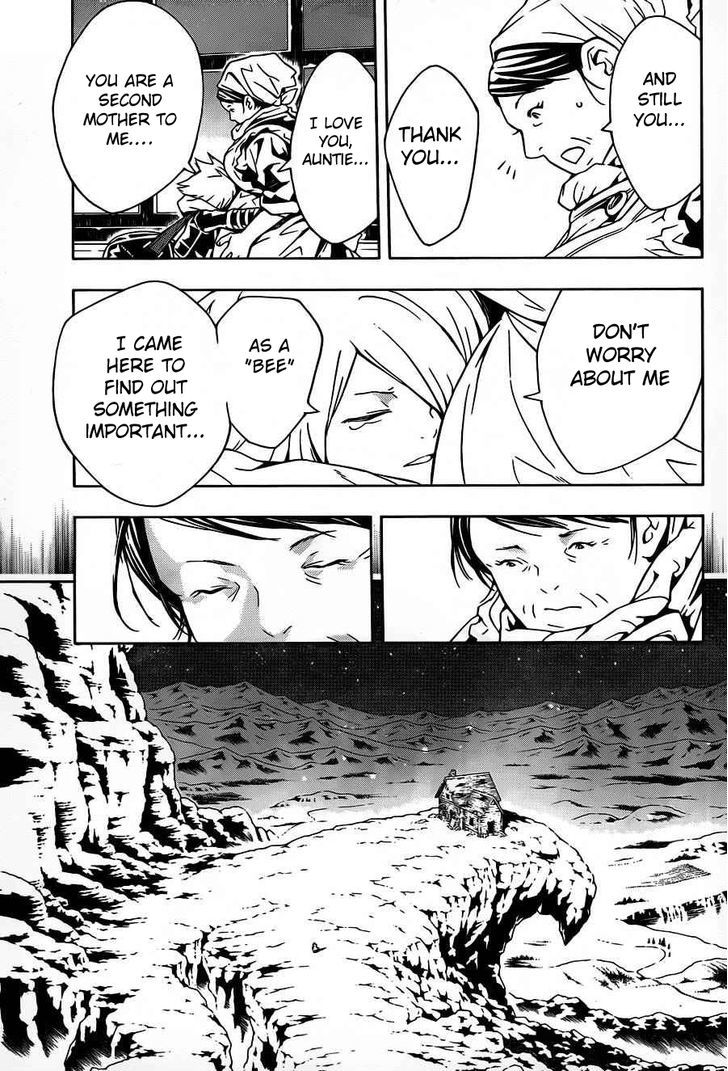 Tegami Bachi Chapter 62 page 11 - Chapter 62 : The Birth