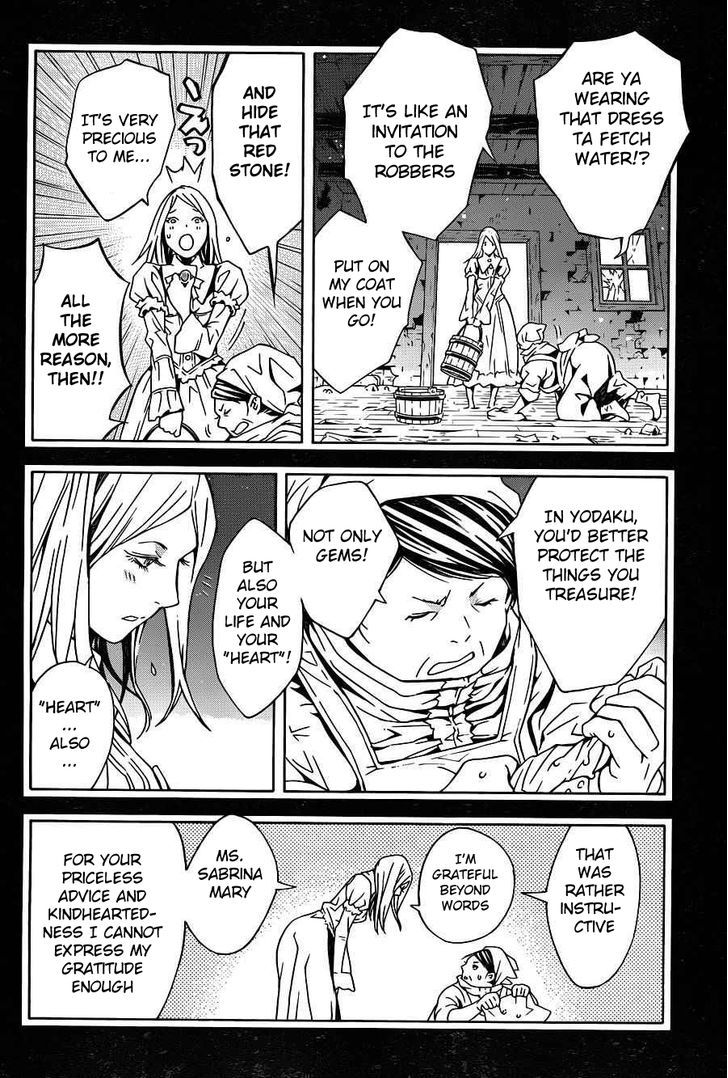 Tegami Bachi Chapter 62 page 16 - Chapter 62 : The Birth