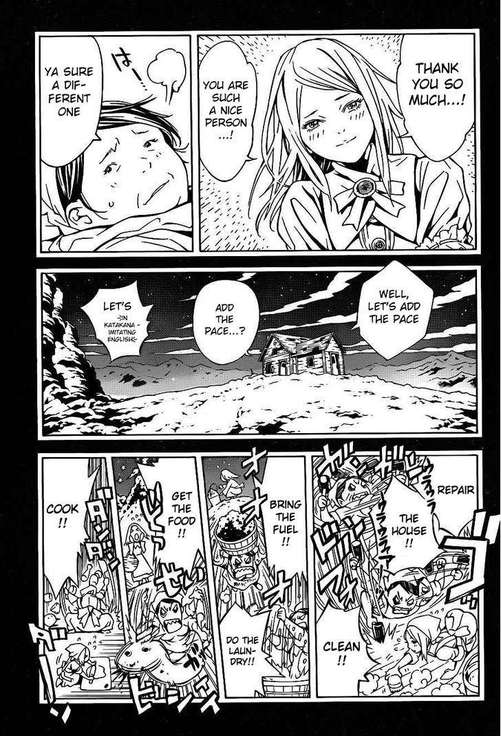 Tegami Bachi Chapter 62 page 17 - Chapter 62 : The Birth