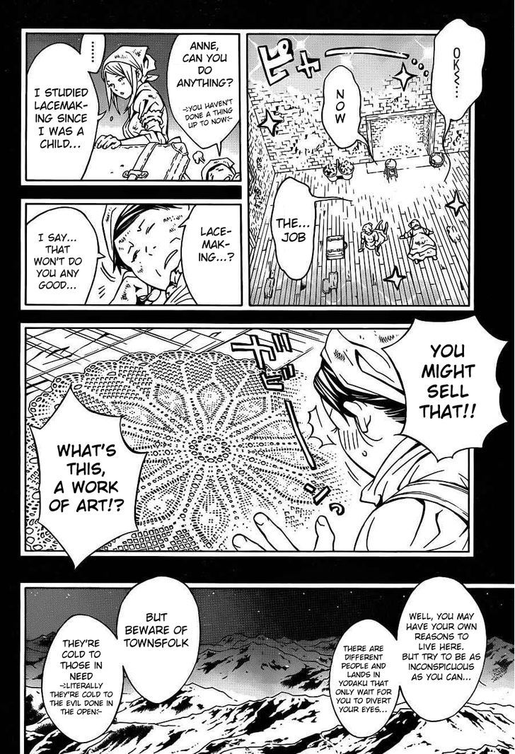 Tegami Bachi Chapter 62 page 18 - Chapter 62 : The Birth