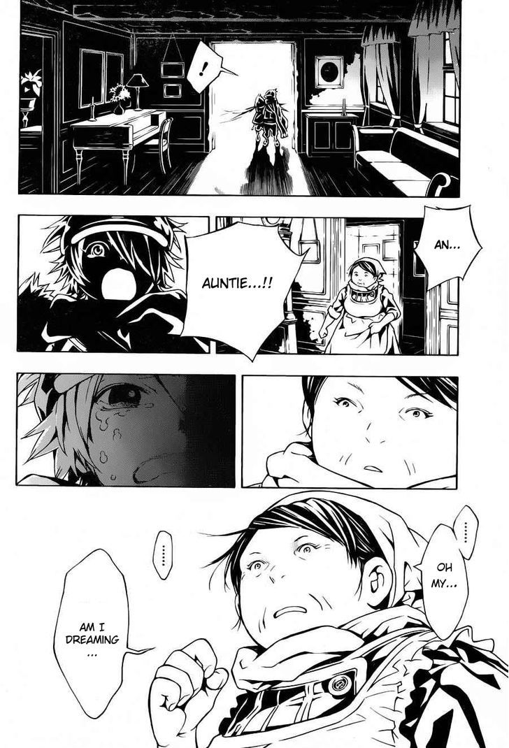 Tegami Bachi Chapter 62 page 2 - Chapter 62 : The Birth