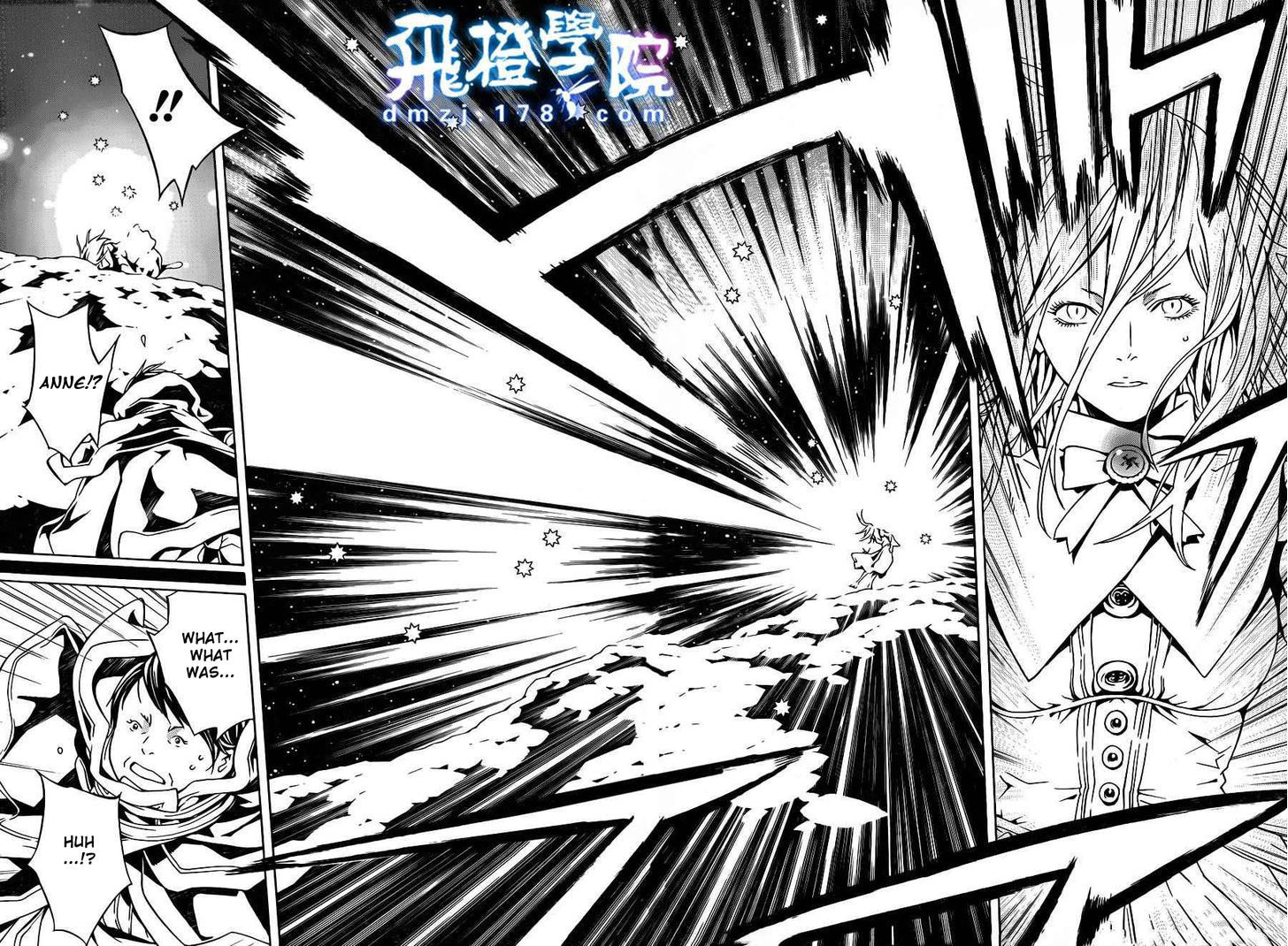 Tegami Bachi Chapter 62 page 24 - Chapter 62 : The Birth