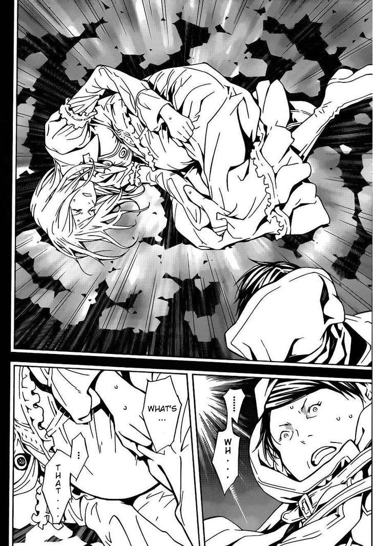 Tegami Bachi Chapter 62 page 25 - Chapter 62 : The Birth