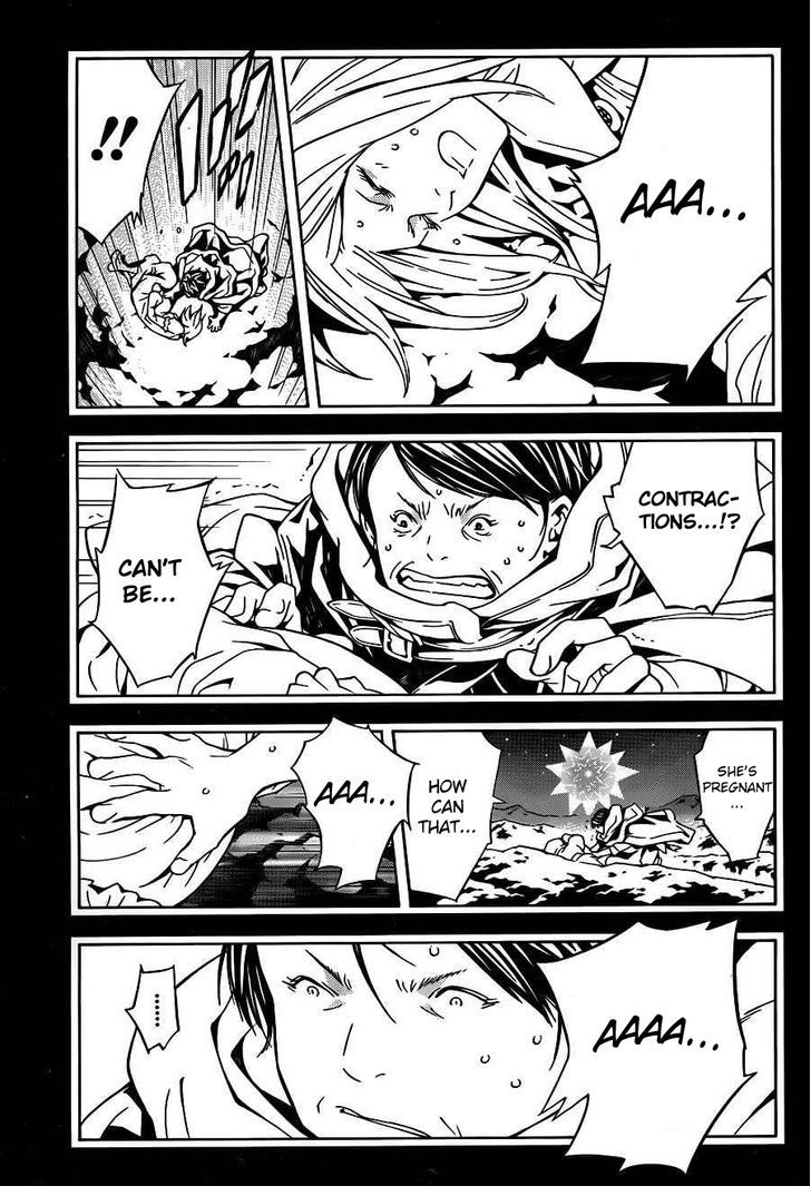 Tegami Bachi Chapter 62 page 26 - Chapter 62 : The Birth