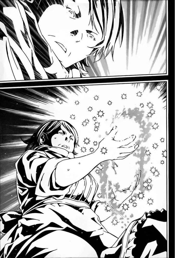 Tegami Bachi Chapter 62 page 28 - Chapter 62 : The Birth