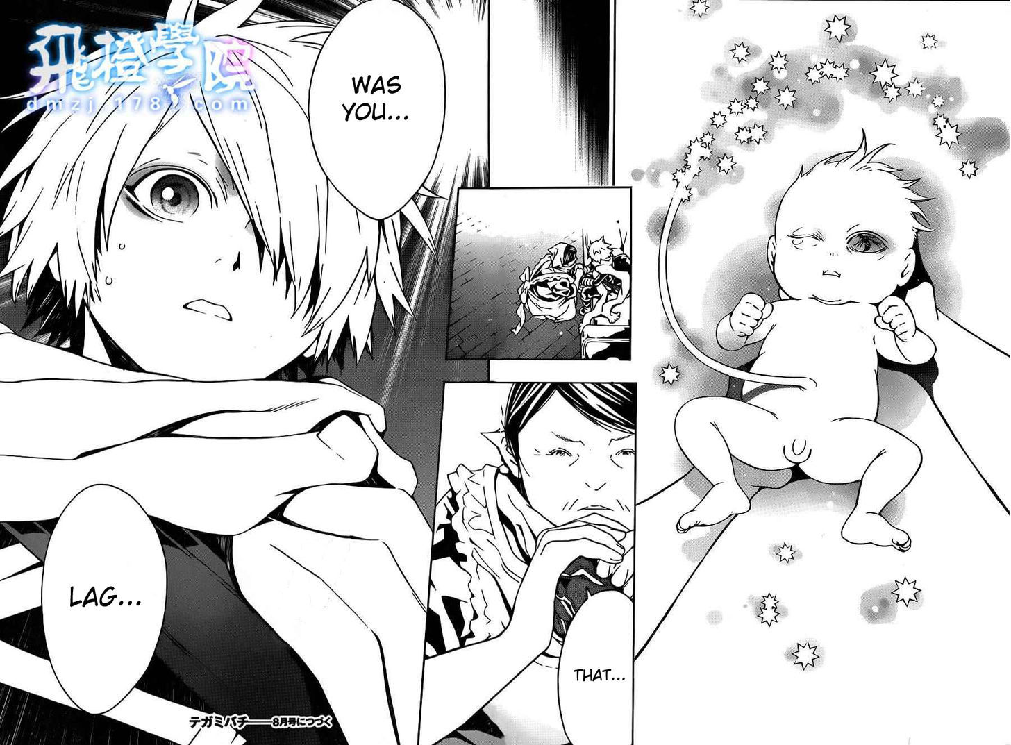 Tegami Bachi Chapter 62 page 32 - Chapter 62 : The Birth