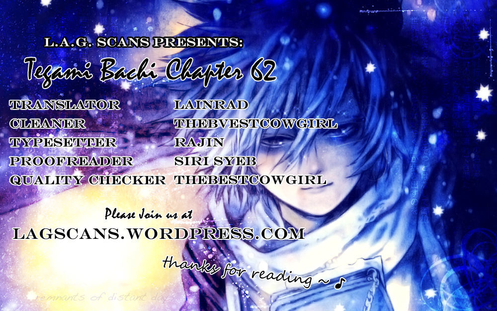 Tegami Bachi Chapter 62 page 33 - Chapter 62 : The Birth