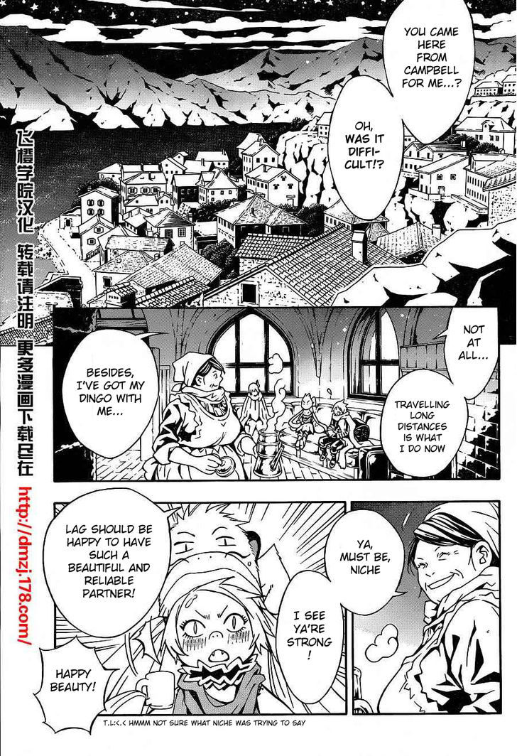 Tegami Bachi Chapter 62 page 5 - Chapter 62 : The Birth