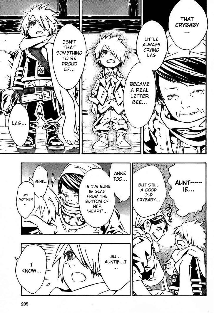 Tegami Bachi Chapter 62 page 7 - Chapter 62 : The Birth