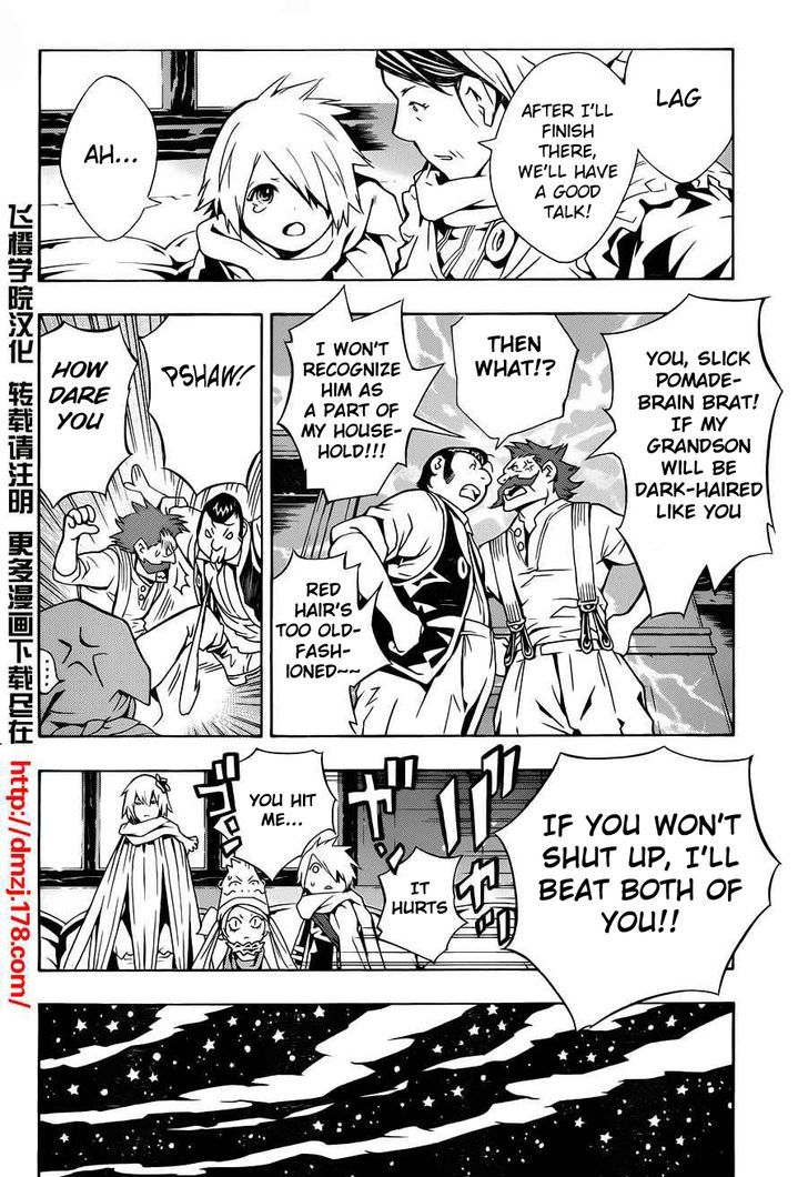 Tegami Bachi Chapter 63 page 11 - Chapter 63 : The Baby Born
