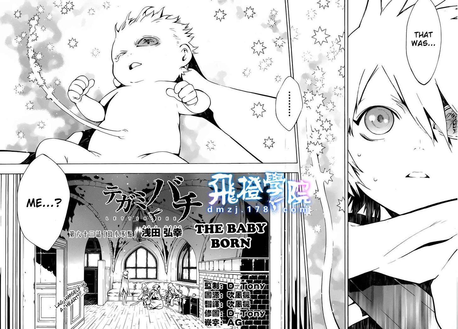 Tegami Bachi Chapter 63 page 2 - Chapter 63 : The Baby Born