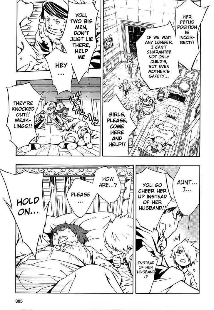 Tegami Bachi Chapter 63 page 20 - Chapter 63 : The Baby Born