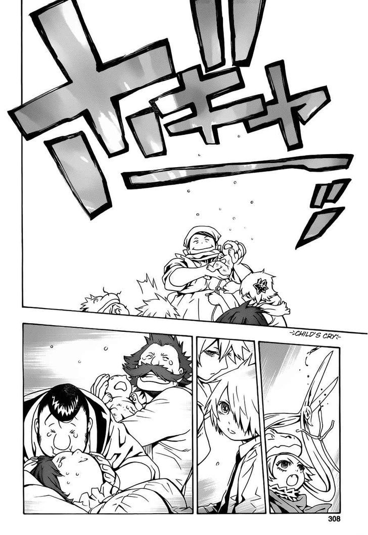 Tegami Bachi Chapter 63 page 23 - Chapter 63 : The Baby Born