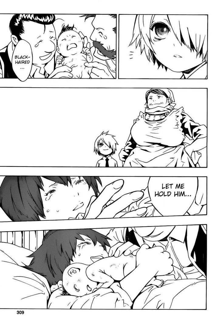 Tegami Bachi Chapter 63 page 24 - Chapter 63 : The Baby Born