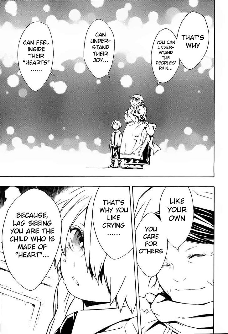 Tegami Bachi Chapter 63 page 26 - Chapter 63 : The Baby Born