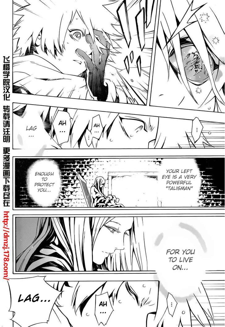 Tegami Bachi Chapter 63 page 3 - Chapter 63 : The Baby Born