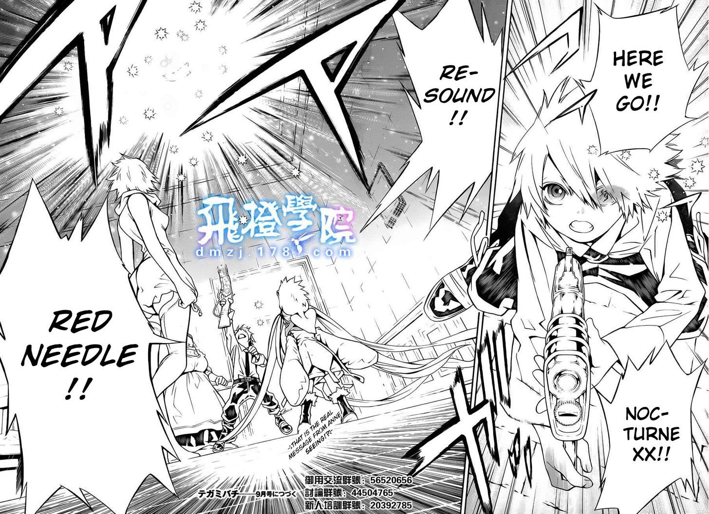 Tegami Bachi Chapter 63 page 33 - Chapter 63 : The Baby Born