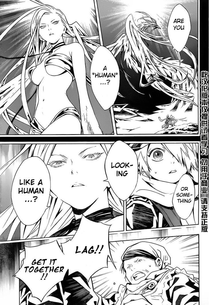 Tegami Bachi Chapter 63 page 4 - Chapter 63 : The Baby Born