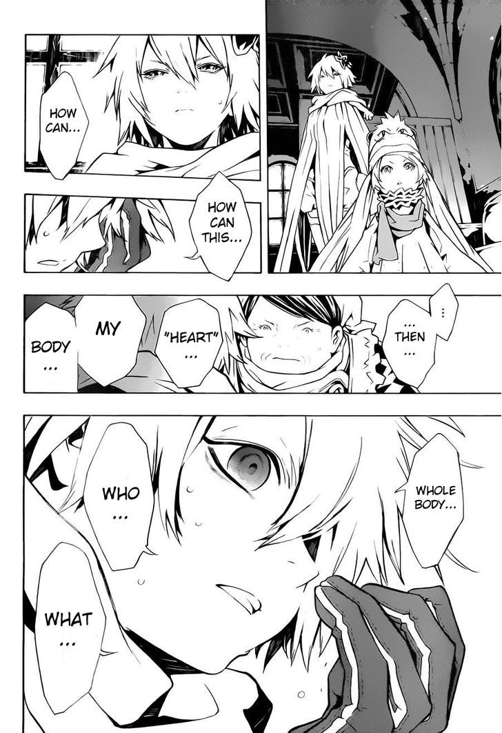 Tegami Bachi Chapter 63 page 5 - Chapter 63 : The Baby Born