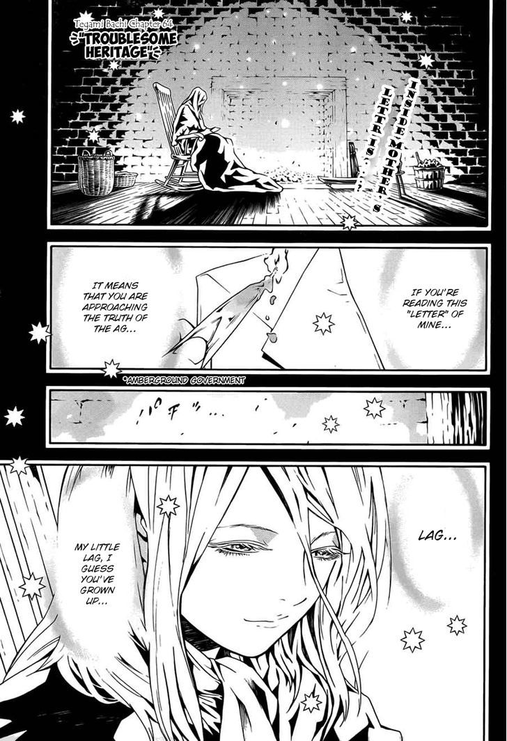 Tegami Bachi Chapter 64 page 1 - Chapter 64 : Troublesome Heritage