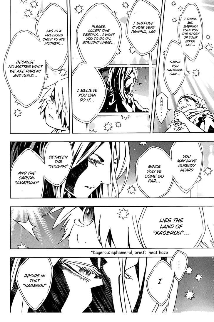 Tegami Bachi Chapter 64 page 2 - Chapter 64 : Troublesome Heritage