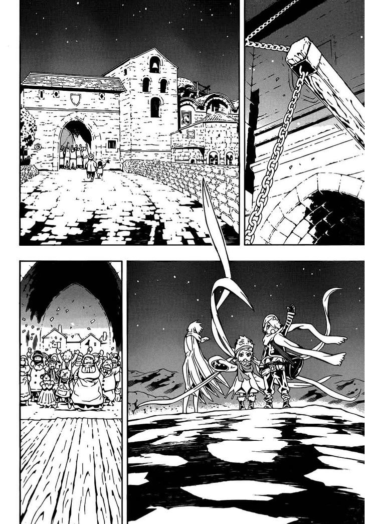 Tegami Bachi Chapter 64 page 23 - Chapter 64 : Troublesome Heritage