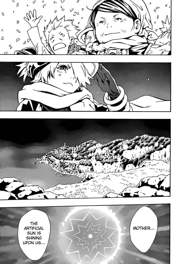 Tegami Bachi Chapter 64 page 24 - Chapter 64 : Troublesome Heritage